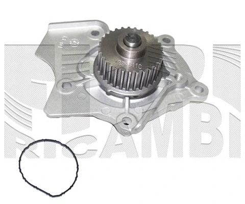 Water Pump, engine cooling (WPK465)