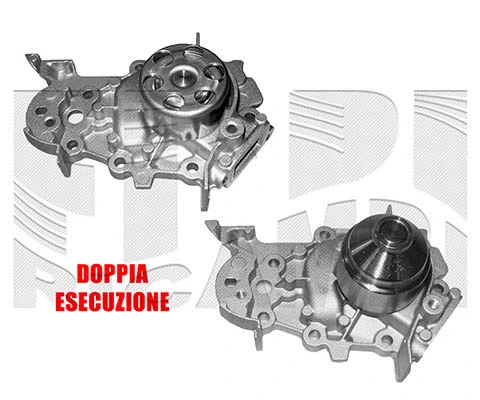 Water Pump, engine cooling (WPC403)