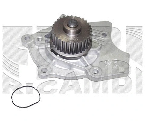 Water Pump, engine cooling (WPC464)