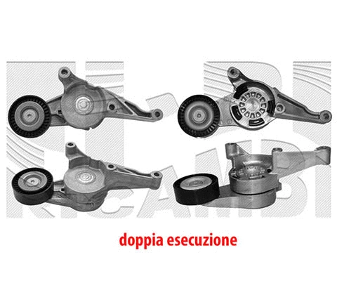 Belt Tensioner, V-ribbed belt (20666)