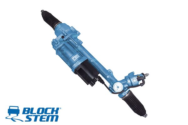 Steering Gear (PSE1213)