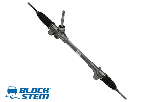 Steering Gear (PSE1169)