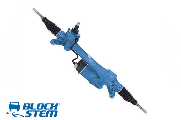 Steering Gear (PSE1253)
