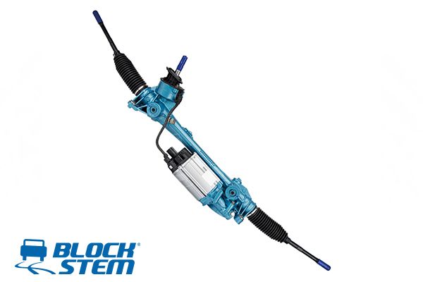 Steering Gear (PSE1258)
