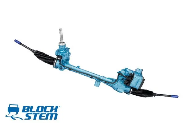 Steering Gear (PSE0449)