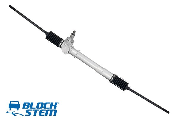 Steering Gear (PSE1165)