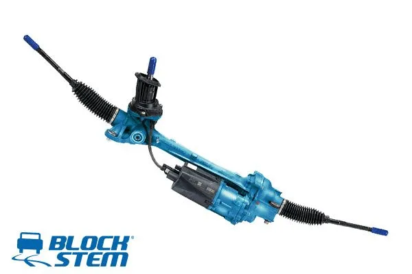 Steering Gear (PSE0446)