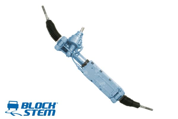 Steering Gear (PSE1232)