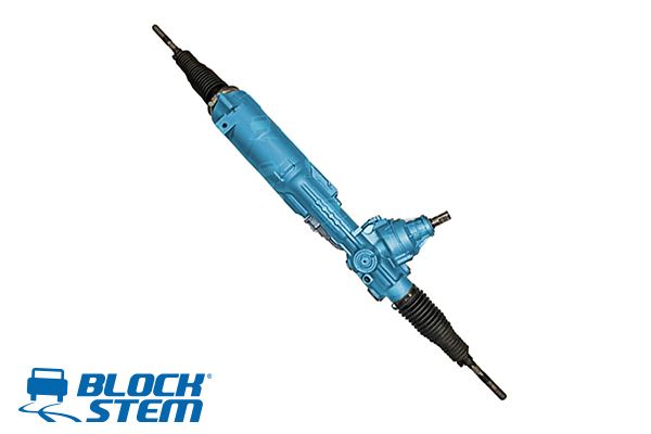 Steering Gear (PSE1208)