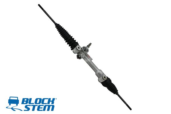 Steering Gear (PSE1149)
