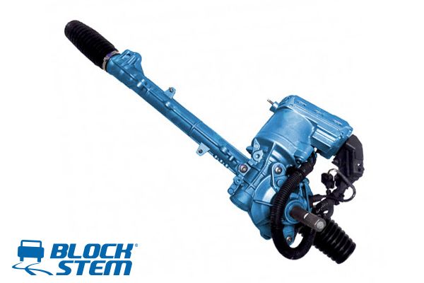 Steering Gear (PSE1245)
