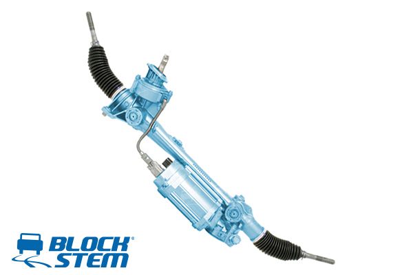 Steering Gear (PSE1209)