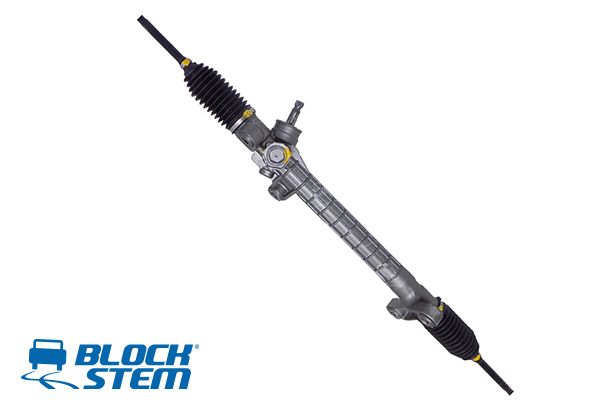 Steering Gear (PSE1190)