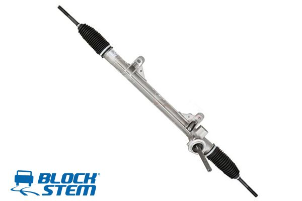 Steering Gear (PSE1184)