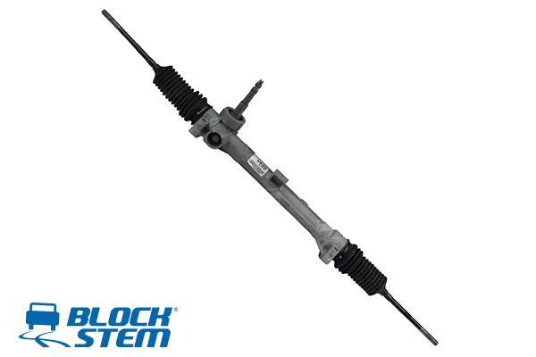 Steering Gear (PSE1151)