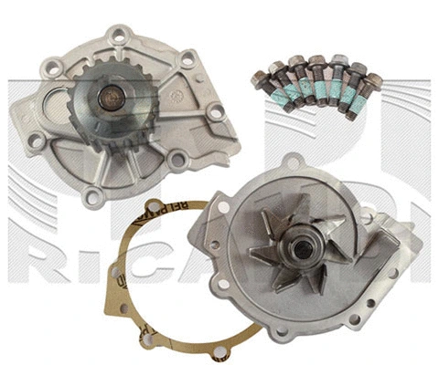 Water Pump, engine cooling (WPA542)