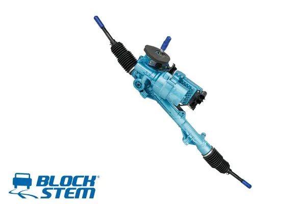 Steering Gear (PSE0409)
