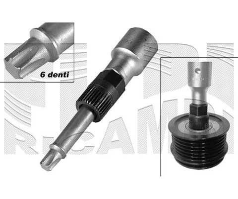 Socket Wrench Insert (A05012)
