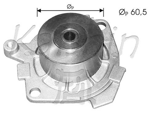 Water Pump, engine cooling (WPA368)