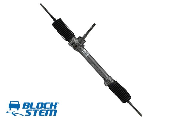 Steering Gear (PSE1150)
