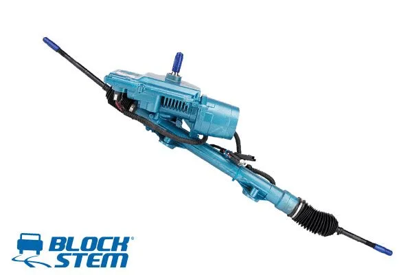 Steering Gear (PSE0432)