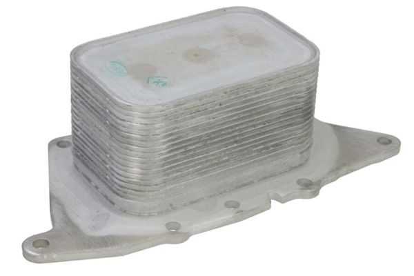 Oil Cooler, engine oil (D4B030TT)