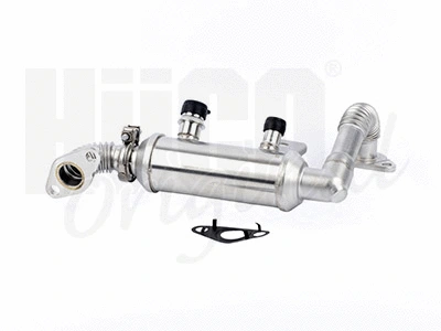 Cooler, exhaust gas recirculation (135992)