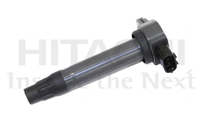 Ignition Coil (2504083)