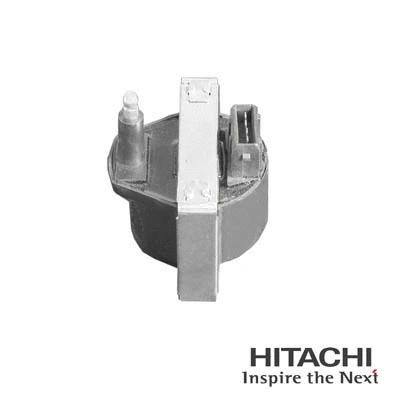 Ignition Coil (2508752)