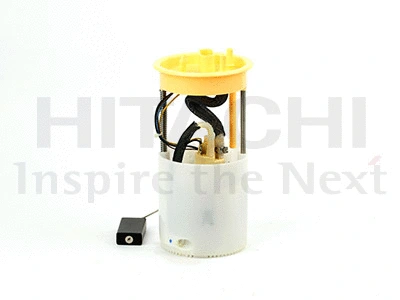 Fuel Feed Unit (2503546)