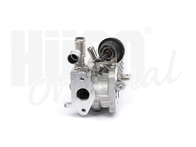 Cooler, exhaust gas recirculation