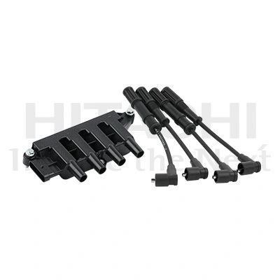 Ignition Coil (2508769)