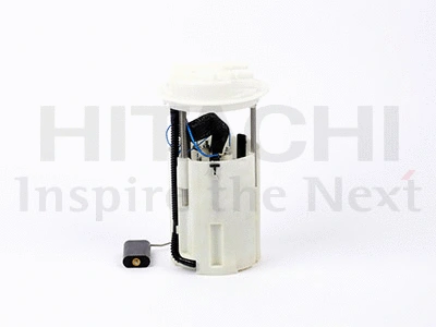 Fuel Feed Unit (2503552)