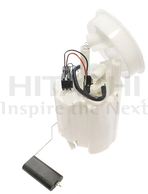 Fuel Feed Unit (2503393)