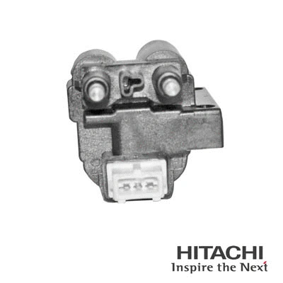 Ignition Coil (2508758)