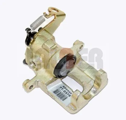 Brake Caliper (77.0375)