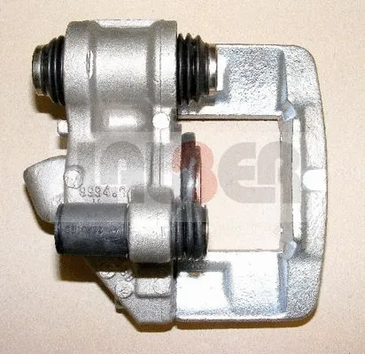 Brake Caliper (77.0225)