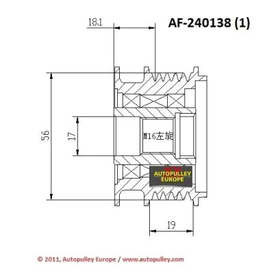 Belt Pulley, alternator