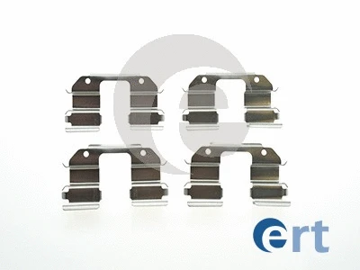 Accessory Kit, disc brake pad (420075)