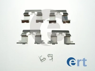 Accessory Kit, disc brake pad (420247)