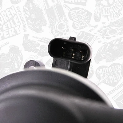 Auxiliary Water Pump (cooling water circuit)