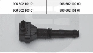 Ignition Coil (130.001)