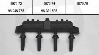 Ignition Coil (110.001)