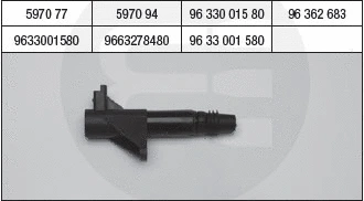 Ignition Coil (110.009)