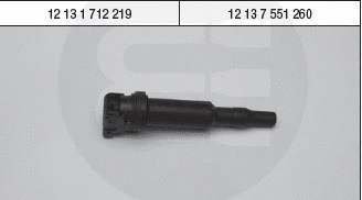 Ignition Coil (104.003)