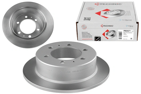 Brake Disc (PRD5371)