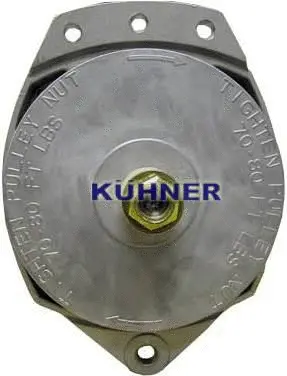 Alternator (554826RIP)