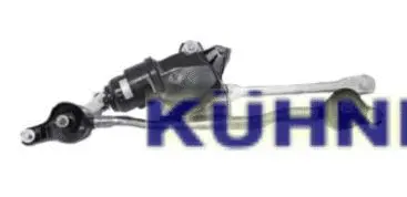 Wiper Motor (DRE521A)