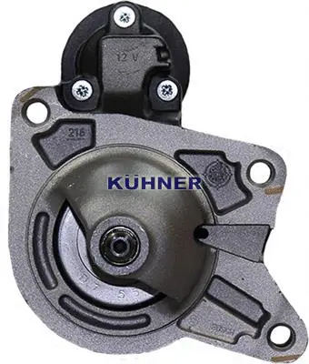 Starter (10541R)