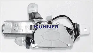 Wiper Motor (DRE430U)